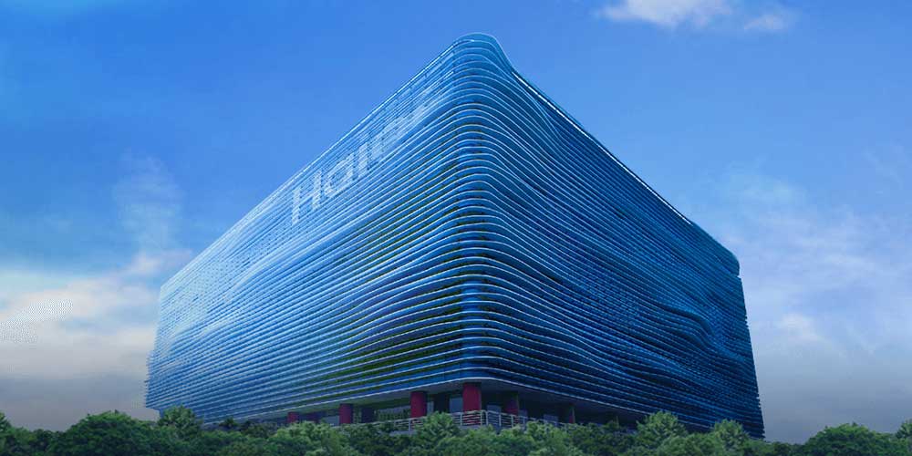 海尔集团｜4006-999-999